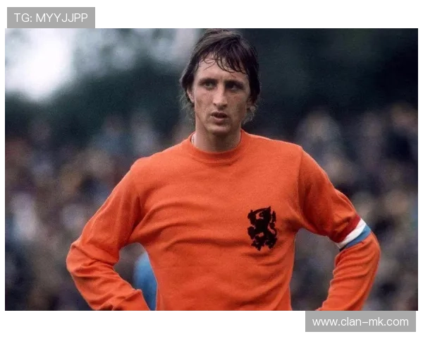 克鲁伊夫领导力启示：从足球场到商业领袖的卓越之路